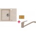 ALVEUS set drez Rock 30 + krájacia doska + batérie Rapa Nui, beige