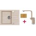 ALVEUS set drez Rock 30 beige + krájacia doska + batéria Eureka (Janet) beige