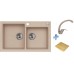 ALVEUS set drez Rock 90 beige + batérie Diana beige + doska na krájanie