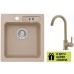 ALVEUS set drez Victoria 20 beige + batérie AM 120 beige + darček