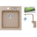 ALVEUS set drez Victoria 20 beige + batéria Eureka (Janet) beige + sada nožov