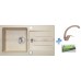 ALVEUS set drez Victoria 30 beige + batéria Diana II beige + sada nožov