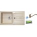 ALVEUS set drez Victoria 30 beige + batérie Rapa Nui beige + sada nožov