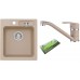 ALVEUS set drez Victoria 20 beige + batérie Milena beige + sada nožov Zadarmo