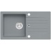 ALVEUS CORTINA 140 kuchynský drez granitový, 750 x 420 mm, sifón + záslepka, betón
