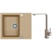 ALVEUS Set CADIT 10 drez 590x500 mm + batéria AFRA, béžová