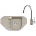 ALVEUS Set NIAGARA 60 drez 900x500 mm + batéria ELZA, pebble