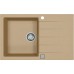 ALVEUS CADIT 20 kuchynský drez granitový, 790 x 500 mm, beige 1132024