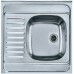 ALVEUS CLASSIC 20 satin celoplošný drez pravý, 60x60 cm, 1009268