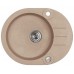 ALVEUS ROLL 40 kuchynský drez granitový, 595 x 475 mm, beige 1090973