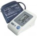 ARDES Tlakomer M 250P