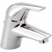 IDEAL Standard CERAPLAN NEW umývadlová batéria B4099AA