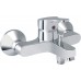 IDEAL Standard SLIMLINE II armatúra vaňová B8588AA