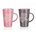 BANQUET Hrnček vysoký OWL 350ml, assorted 60250007