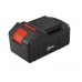 EXTOL PREMIUM batéria akumulátorová 18V 8891109B