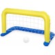 BESTWAY Bránka na vodné pólo s loptou 142 x 76 cm 52123