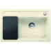 BLANCO Zenari XL 6 S Compact Infini SILGRANIT jazmín drez vpravo exc. a skl.deskou 523759