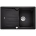 BLANCO CLASSIC Neo 45 S InFino SILGRANIT antracit obous.prov.s exc.krájecí doska 523995