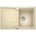 BLANCO CLASSIC Neo 45 S InFino SILGRANIT b. champagne obous.prov.s exc.krájecí doska524010