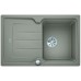 BLANCO CLASSIC Neo 45 S InFino SILGRANIT tartufo obous.prov.s exc.krájecí doska 524012
