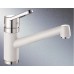 BLANCO Actis drezová batéria krištáľovo biela / chróm 514975
