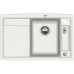 BLANCO Axia II 45 S-F drez Silgranit biela 517651