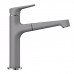 BLANCO Felisa-S SILGRANIT-look drezová batéria, aluminium 520339