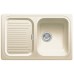 BLANCO Classic 45 S drez Silgranit jasmín 510584
