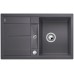 BLANCO Metra 45 S-F drez SILGRANIT, sivá skala 519086