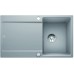 BLANCO Idento 45 S-F drez keramika PuraPlus, aluminium 522267