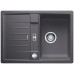 BLANCO Lexa 40 S drez SILGRANIT, sivá skala 518622