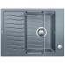 BLANCO Elon 45 S drez SILGRANIT s excentrom, aluminium 520991