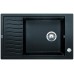 BLANCO Elon XL 6 S drez SILGRANIT antracit s excentrom 518735 BLANCO Elon XL 6 S drez SILGRANIT antracit s excentrom 518735