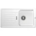 BLANCO FAVOS mini drez SILGRANIT, biela 521404