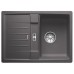 BLANCO Lexa 40 S Infino drez, bez excentru SILGRANIT, sivá skala 524891
