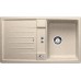 BLANCO Lexa 45 S drez Silgranit piesok 514657