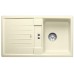 BLANCO Lexa 45 S Infino drez, bez excentru Silgranit, jazmín 524915