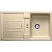 BLANCO Lexa 45 S drez Silgranit šampáň 514664