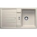BLANCO Lexa 45 S drez Silgranit piesok 514665