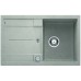 BLANCO Metra 45 S drez SILGRANIT, s excentrom, betón style 525311