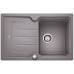 BLANCO Classic Neo 45 S drez SILGRANIT, aluminium 520937