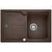 BLANCO Classic Neo 45 S drez SILGRANIT, káva 520943