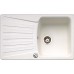 BLANCO Nova 45 S drez Silgranit biela 512604