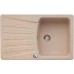 BLANCO Nova 45 S drez Silgranit piesok 512606