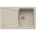 BLANCO Nova 45 S drez Silgranit piesok, 510440