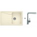 BLANCO Set drez SONA 45 S SILGRANIT jasmín + batéria MILA chróm