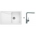 BLANCO Set drez SONA 45 S SILGRANIT biela + batéria MILA chróm