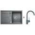 BLANCO Set drez METRA 45 S SILGRANIT + batérie MIDA aluminium