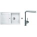 BLANCO Set drez METRA 45 S SILGRANIT biela + batéria MILA chróm