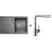 BLANCO Set drez Metra 45 S Compact SILGRANIT sivá skala + batéria Mila chróm 